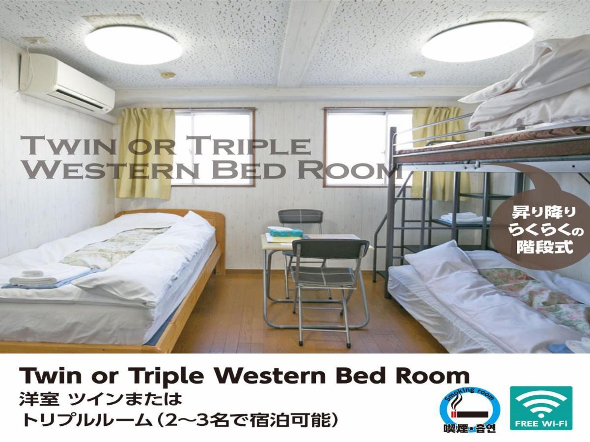Raizan North Asrama Osaka